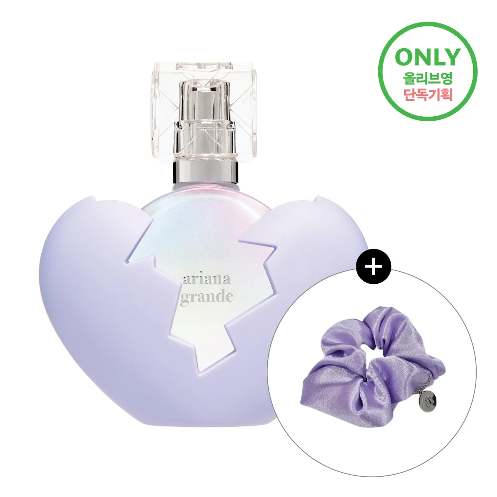 Ariana Grande Thank You Next 2.0 EDP 30ml 單品/套裝 中 擇1