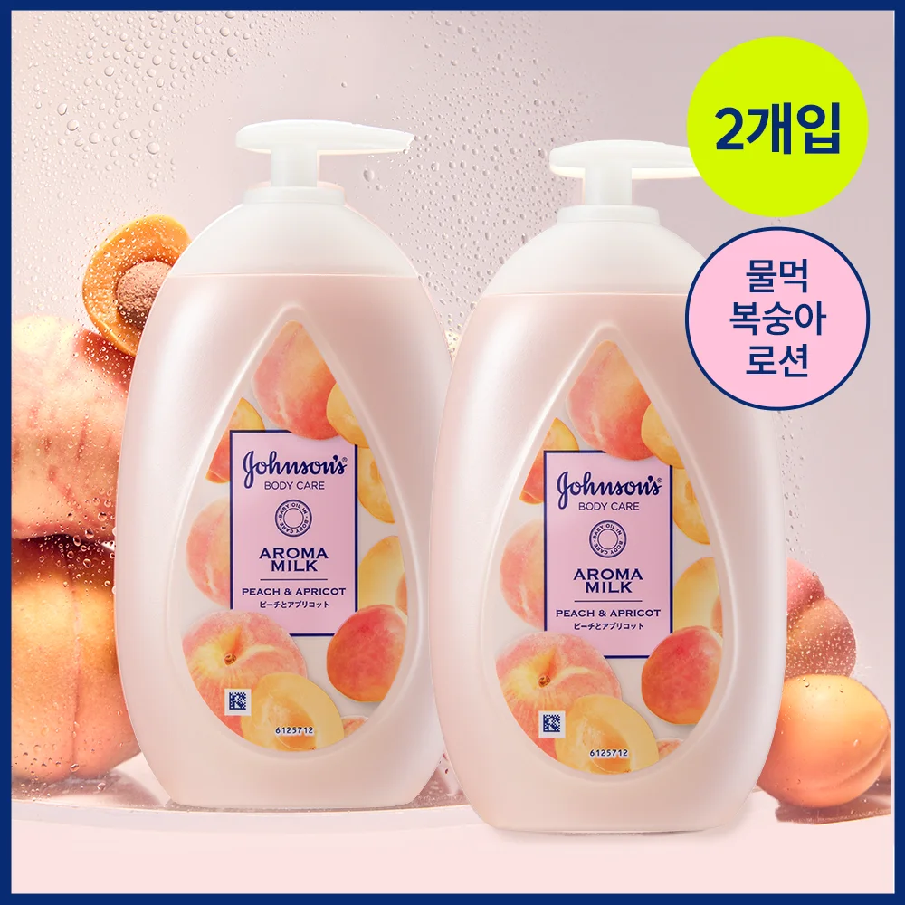 水蜜桃 2入