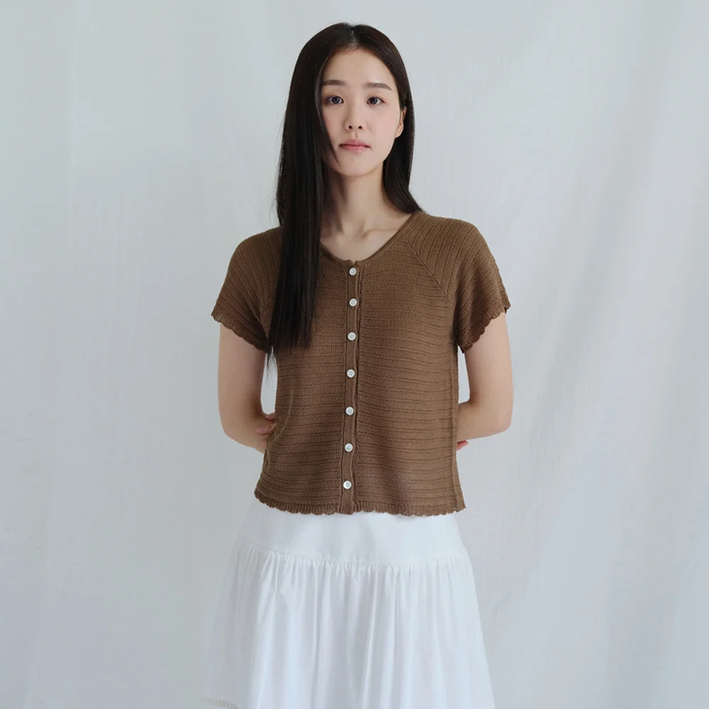 Vesto Cardigan_Cocoa
