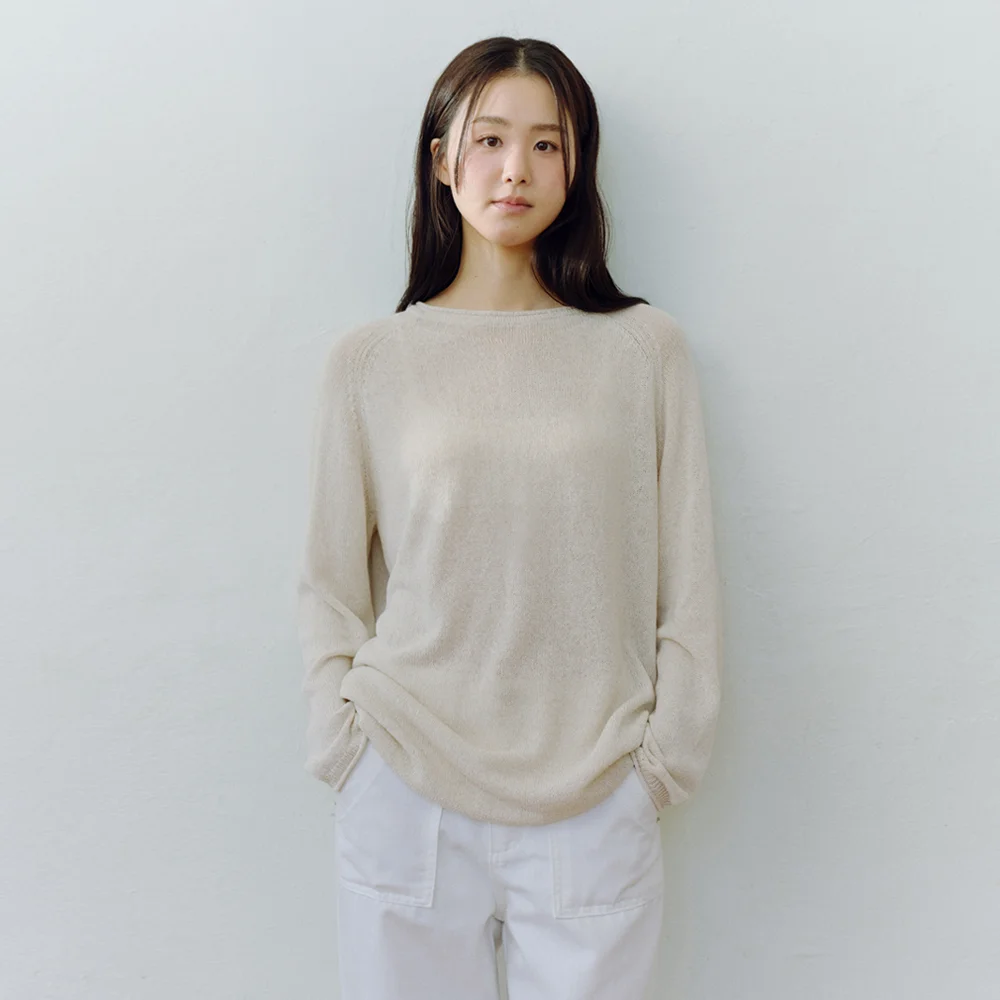 Freya Knit_Natural Beige
