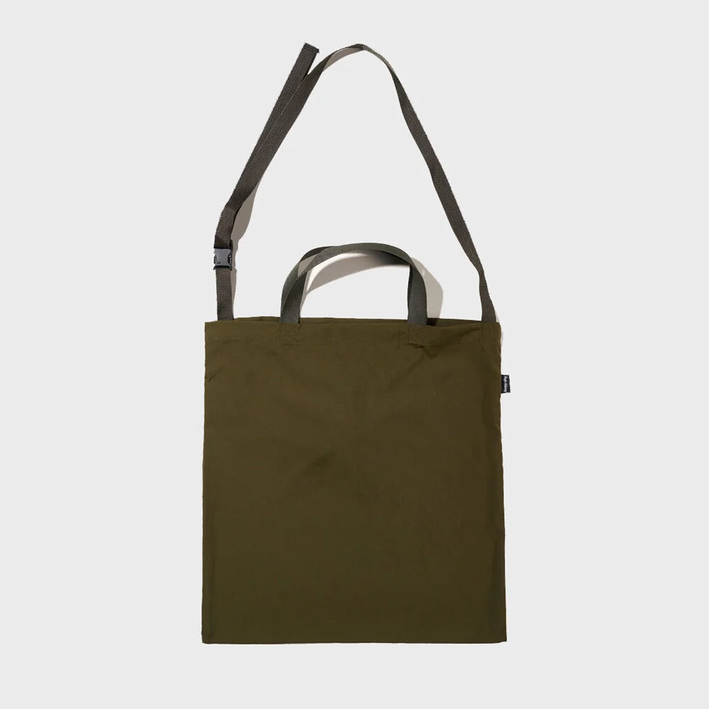 Useful 2way Tote Bag (BROWN)