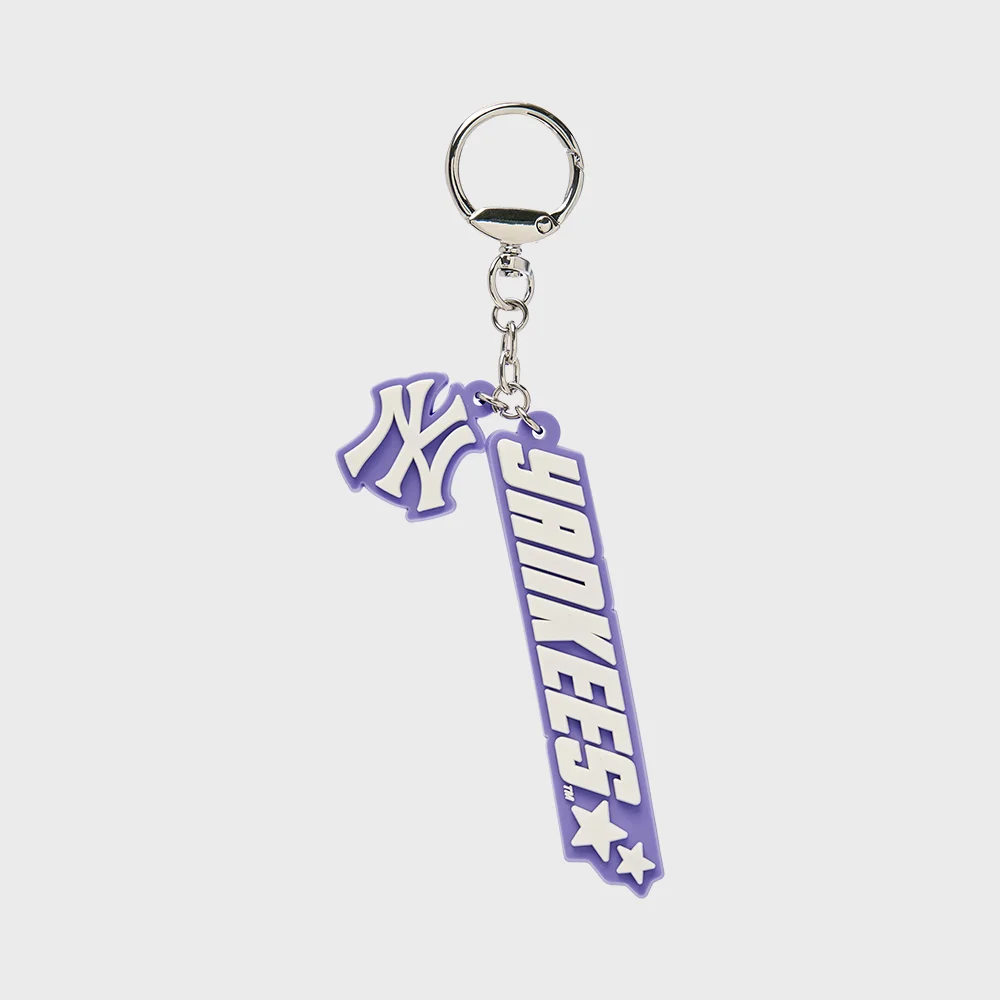 球隊 標誌 字母 鑰匙扣 NY (Violet)