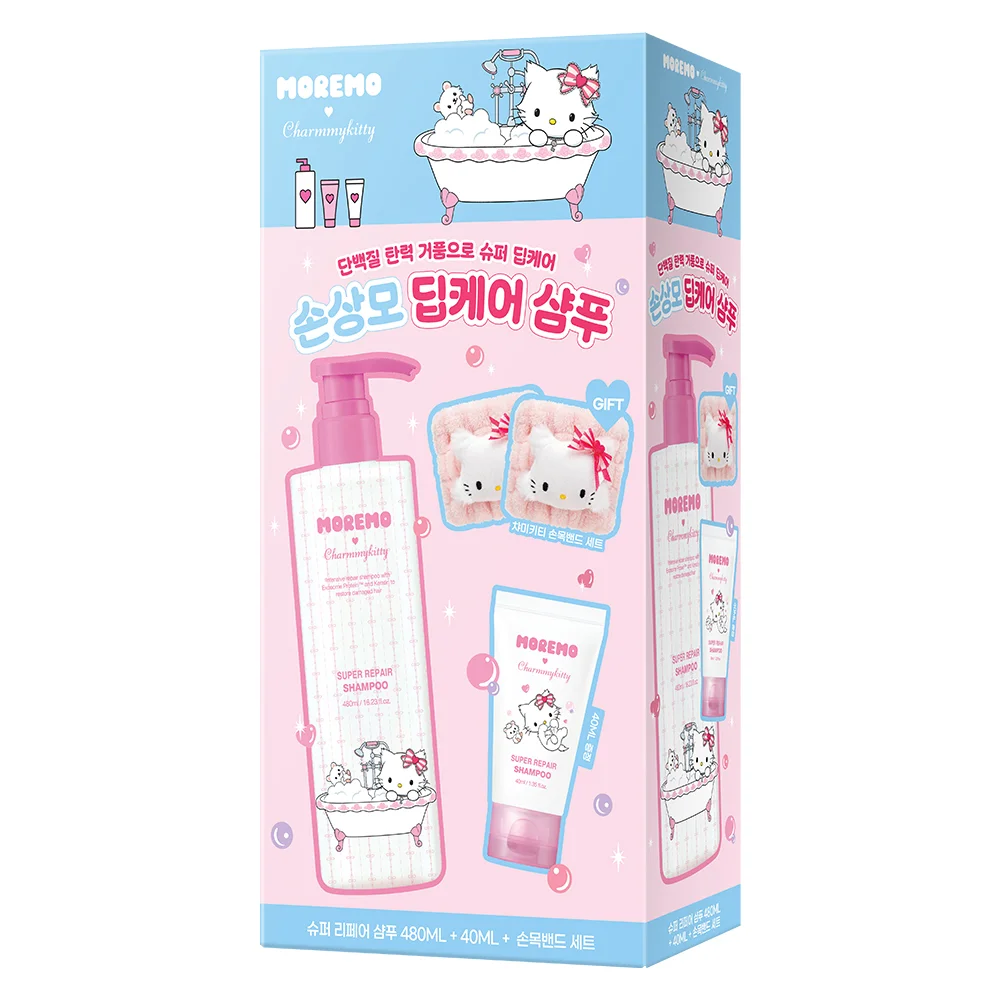 [Charmmy Kitty Set]480ml+40ml+貼片