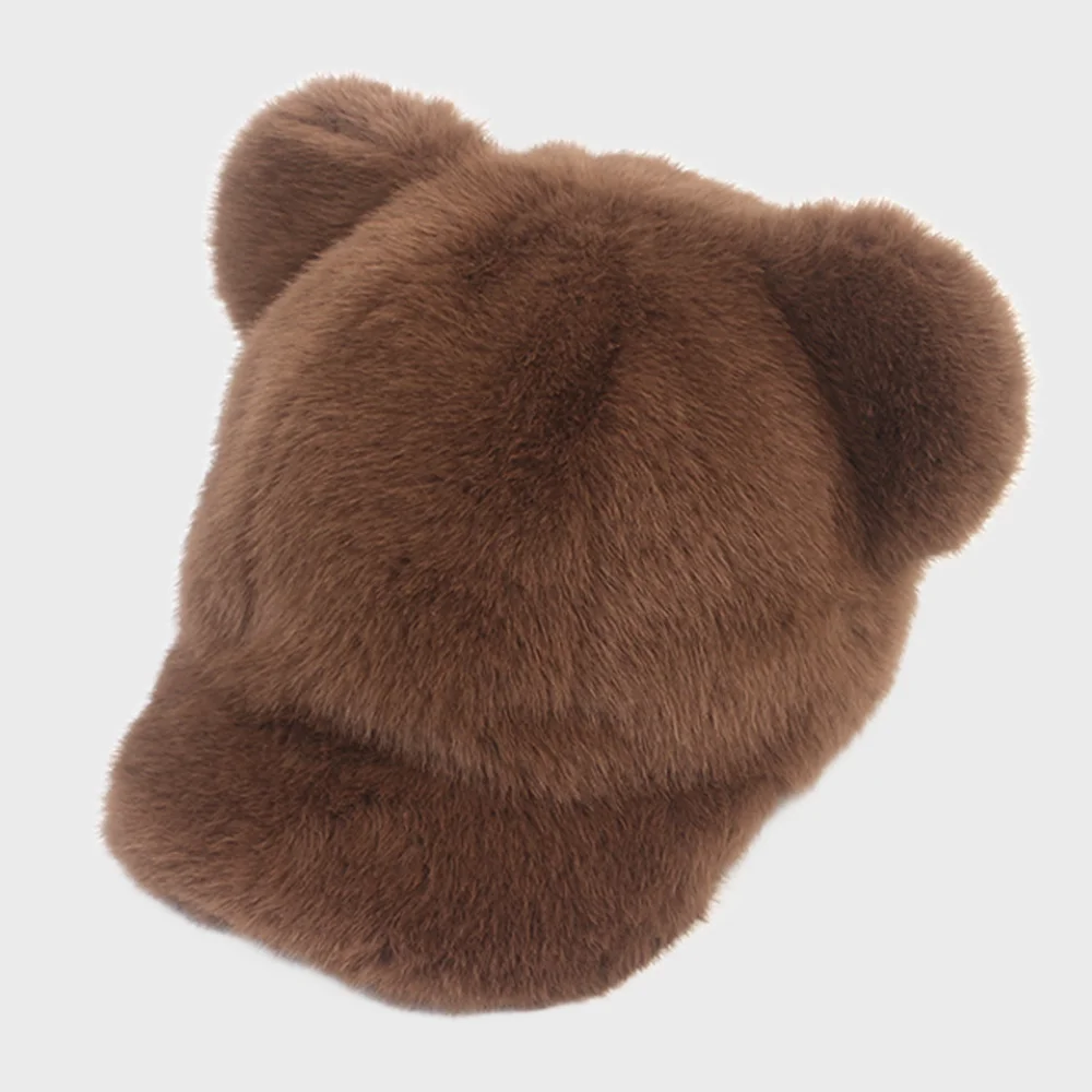Bear Brown Fur Ballcap 毛球帽