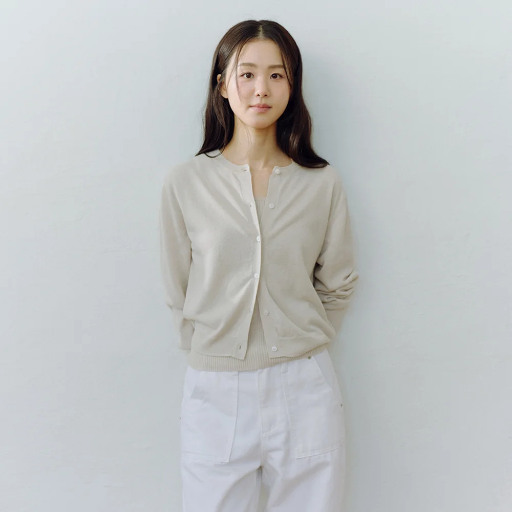 Burd Cardigan_Mute Beige