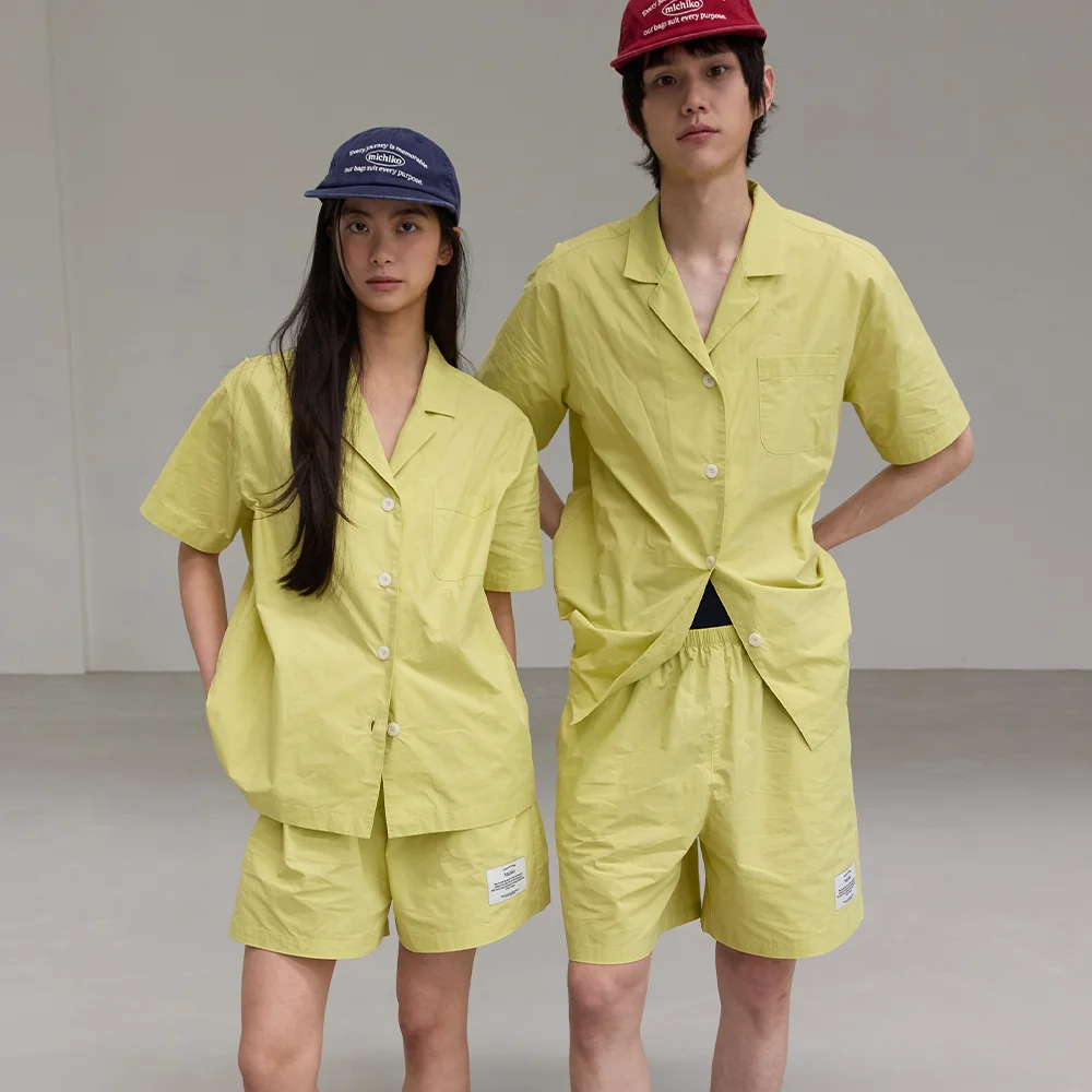 (Uni) Lime Short Pajama Set Lime green