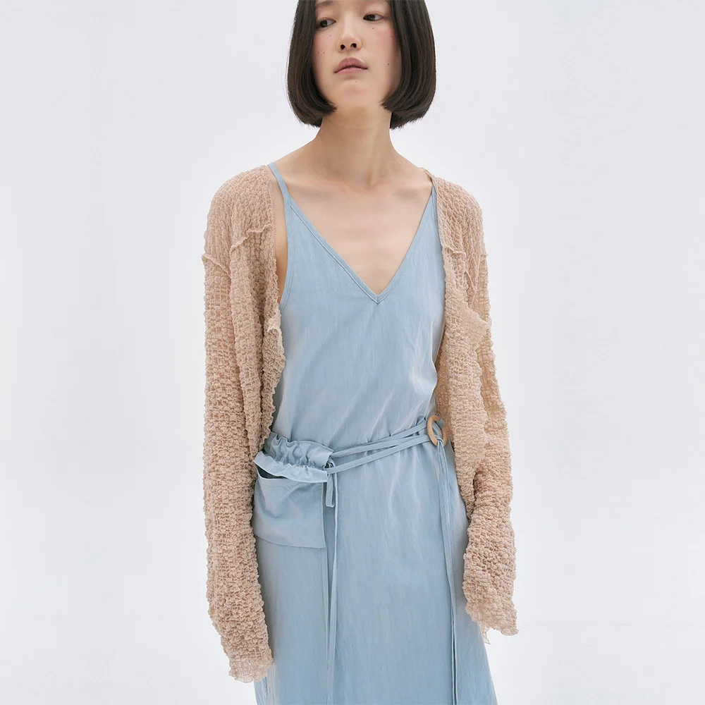 Nott Shawl Cardigan (Beige)