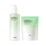 卸妝乳300ml+補充裝100ml