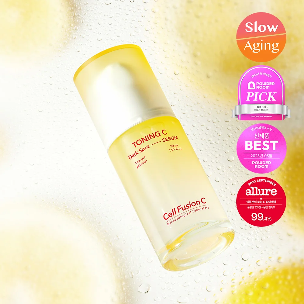 Cellfusion C 調理 C 淡斑精華 30ml