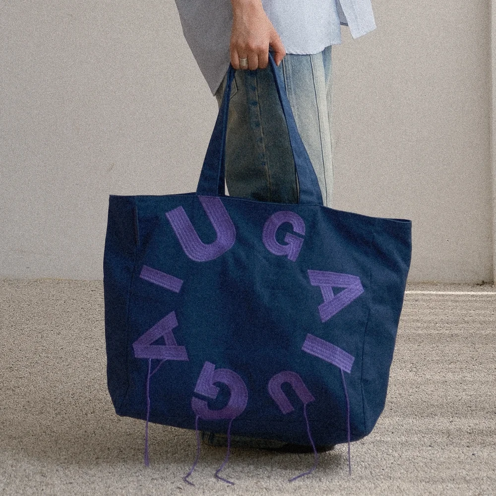 IUGA Big Shopper Bag (Navy)