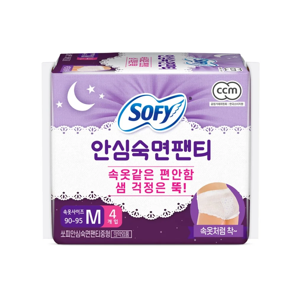 安心睡眠 M 4P