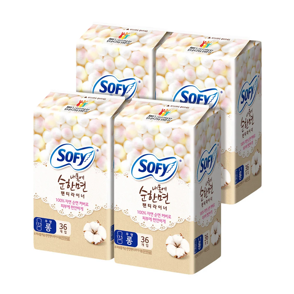 護墊 長版 36P*4包