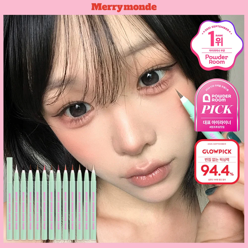 Marymond Super Slit 筆 眼線筆 12 色