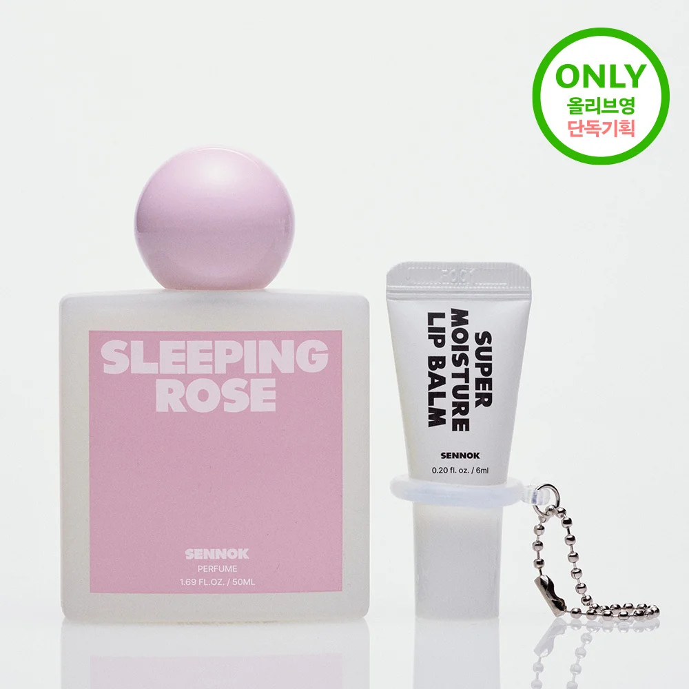 [ 企劃套裝]Sleeping Rose50ml+唇膏架鑰匙扣