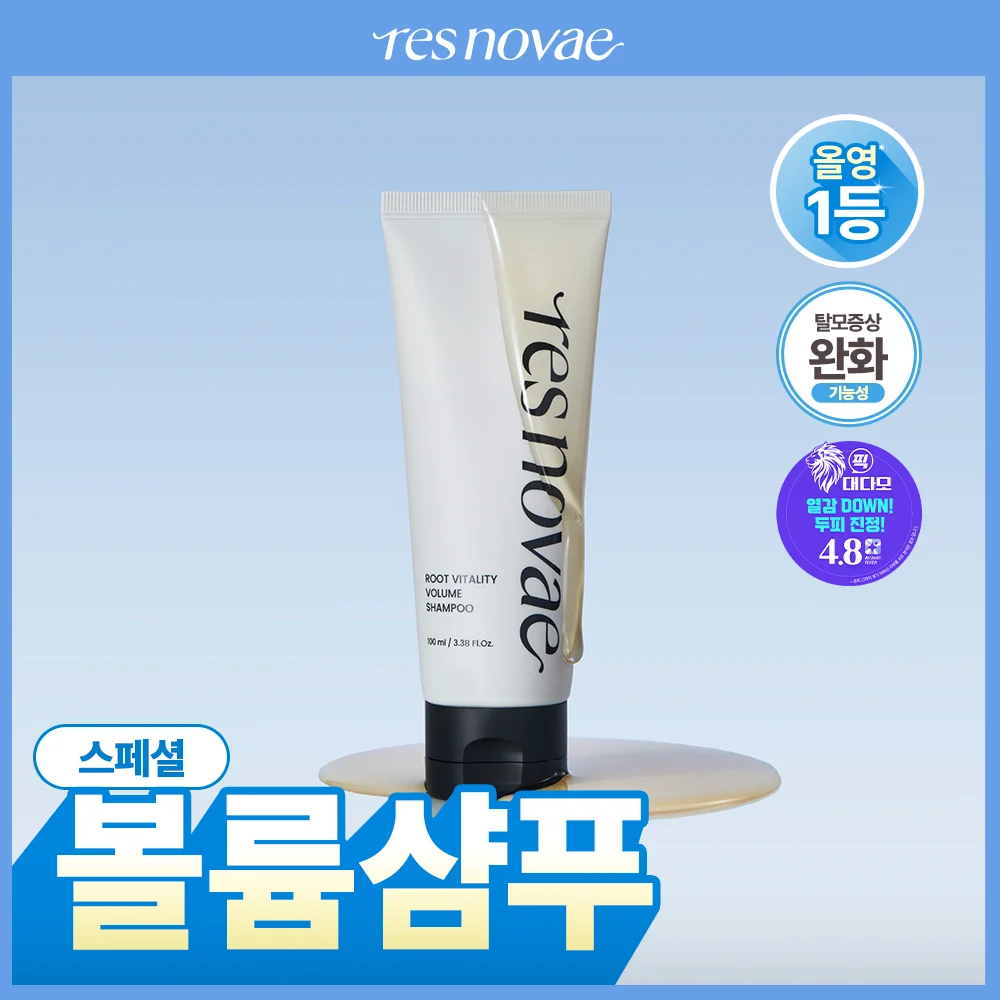 Les Novae 髮根 Vitality 蓬鬆 洗髮水 100ml