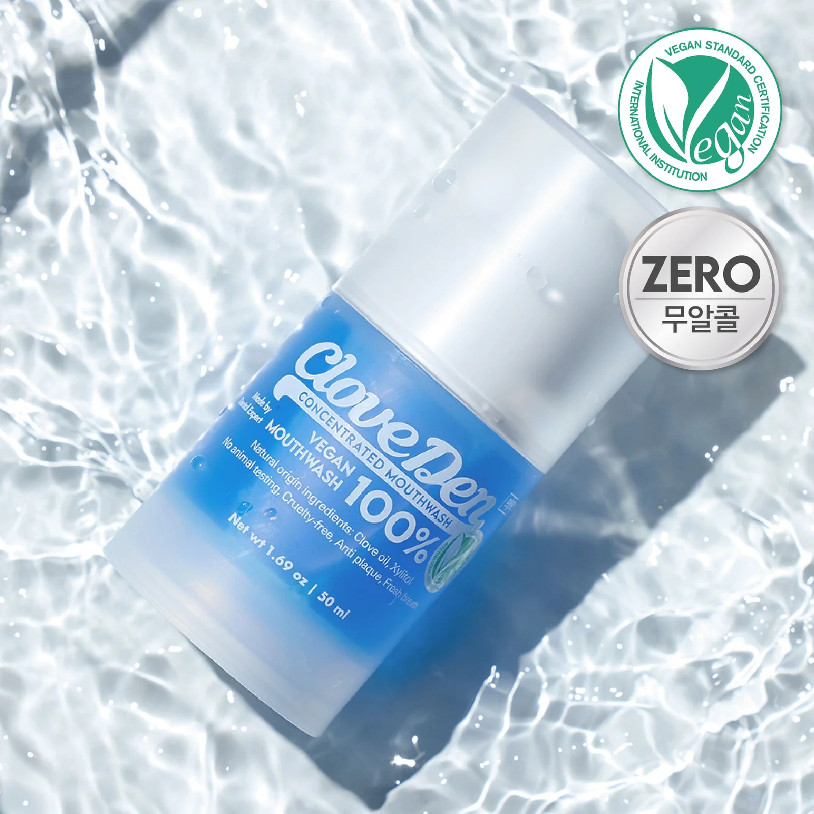 Clove Den 純素 高濃縮 漱口水(無酒精 ZERO) 50mL