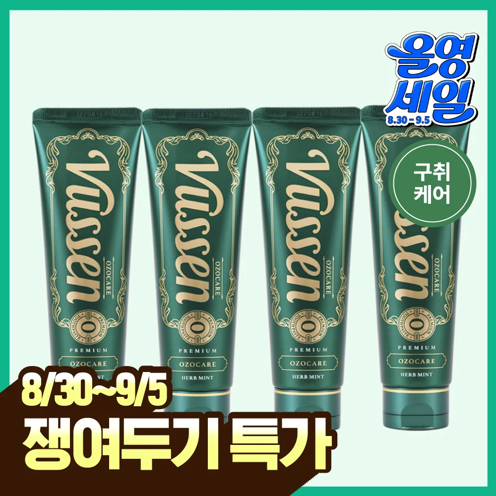 ViewzenO 口氣護理 牙膏 120g*4入