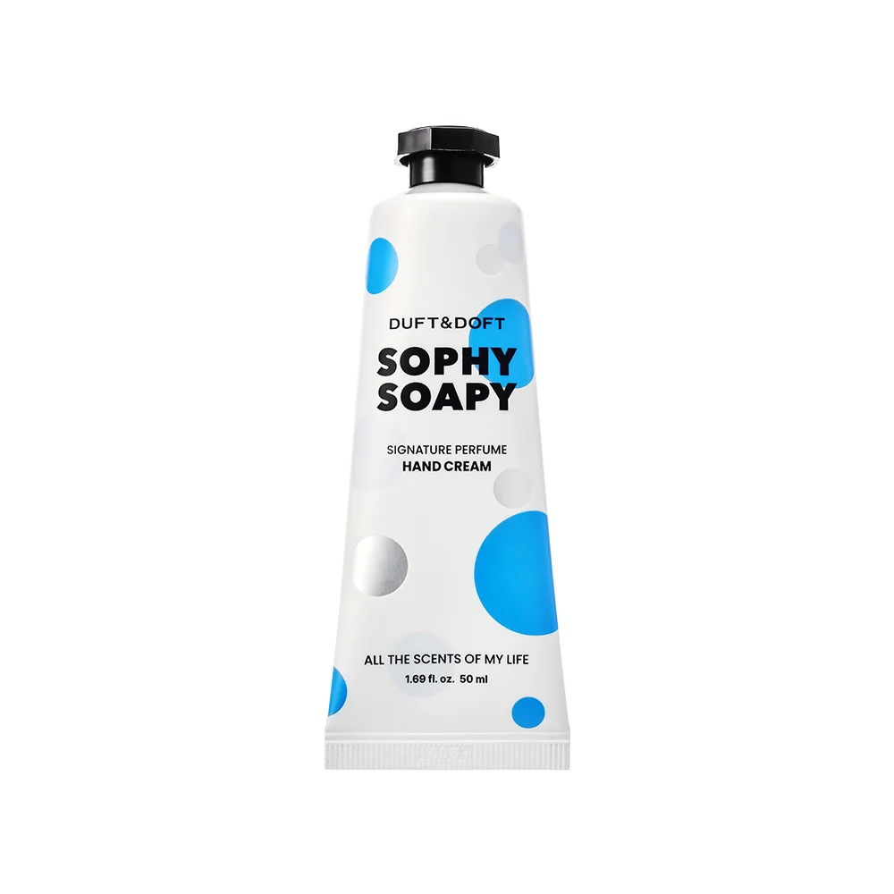 Sophie Sophie