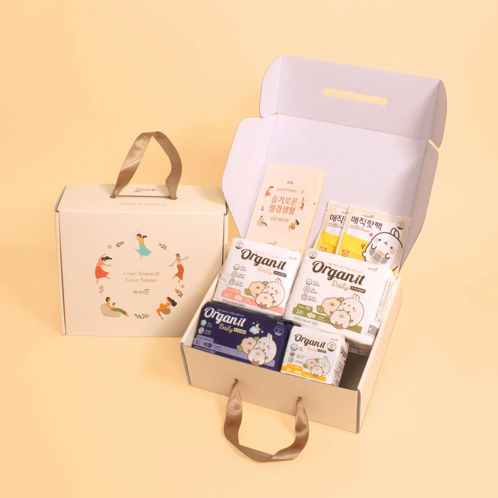 Yejimiin 有機純棉表層 衛生巾 初潮禮品套裝 (+初潮指南書 )