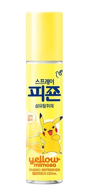 Yellow Mimosa 120ml Pikachu