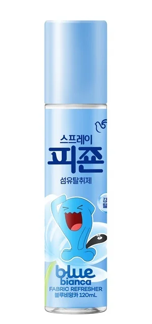 Blue Bianca 120ml Mazayong