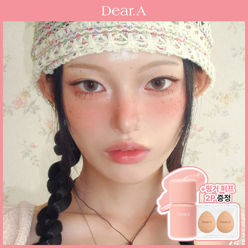 Dear A Bongbong 光澤 腮紅 13款