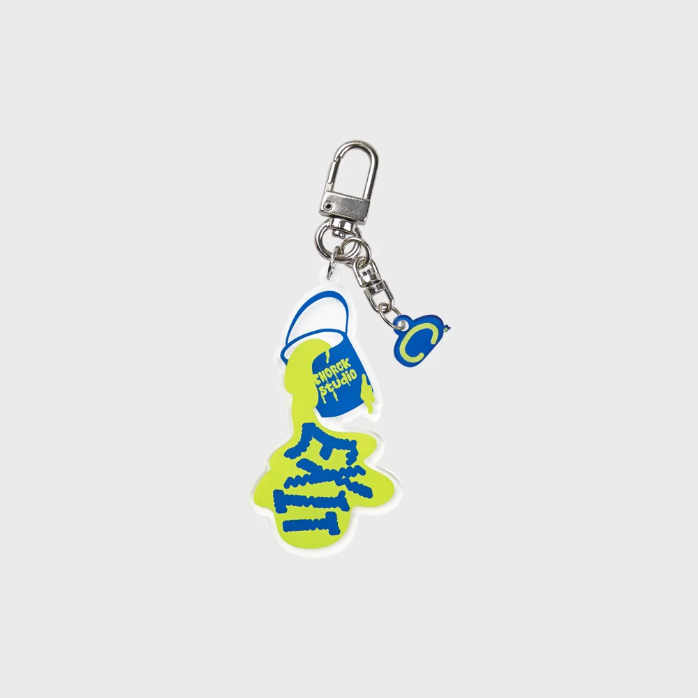 Keyring #2 (Exit)