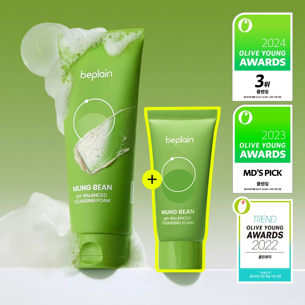 Foam160ml+40ml
