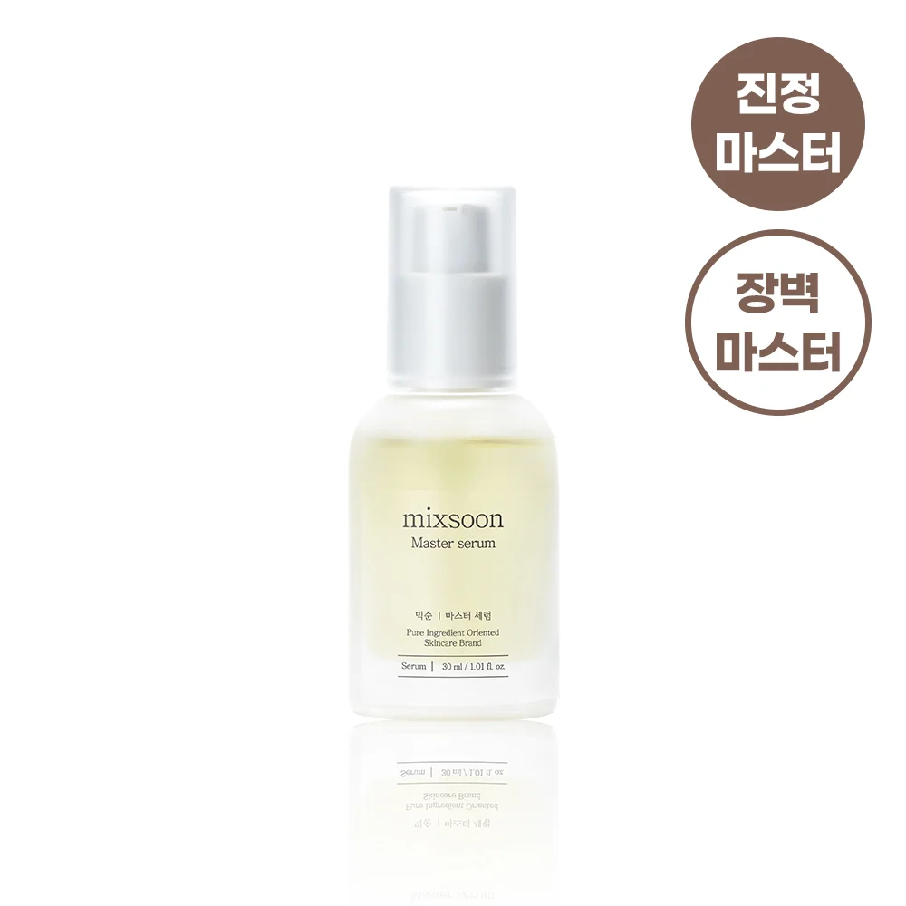 mixsoon Master 精華 30ml