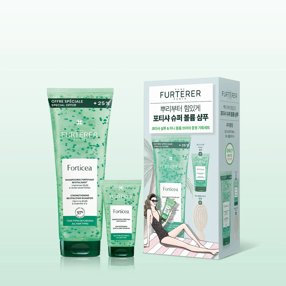 [企劃套裝] Fortisya洗髮水250ml+50+化妝掃