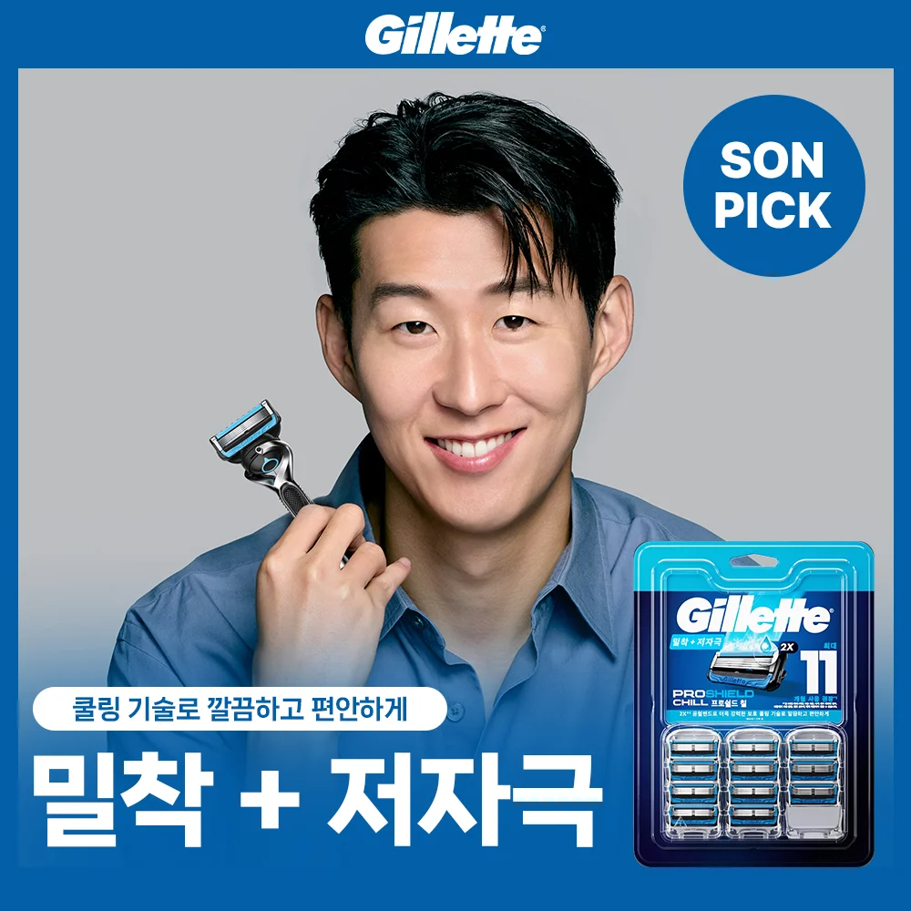Gillette ProShield Chill 剃鬚刀片 11入