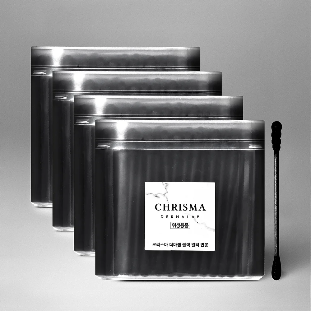 Christma Derma Lab 多色 棉花棒 200個 黑色/白色