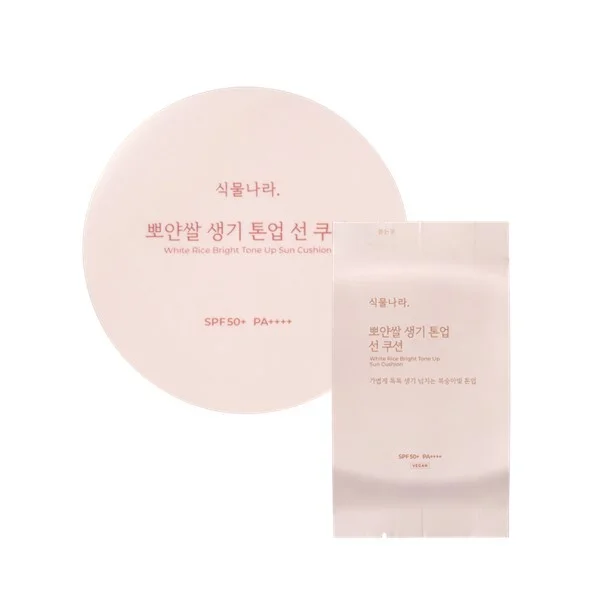 [優惠套裝]活力桃色(正貨+補充裝)