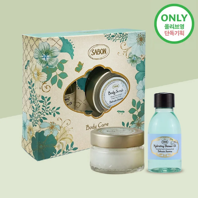 去角質60g+沐浴油50ml 茉莉