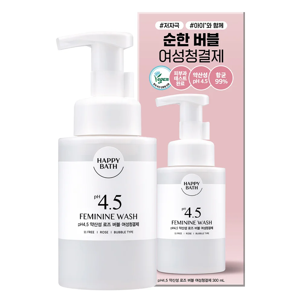 玫瑰色 Bubble 300ml