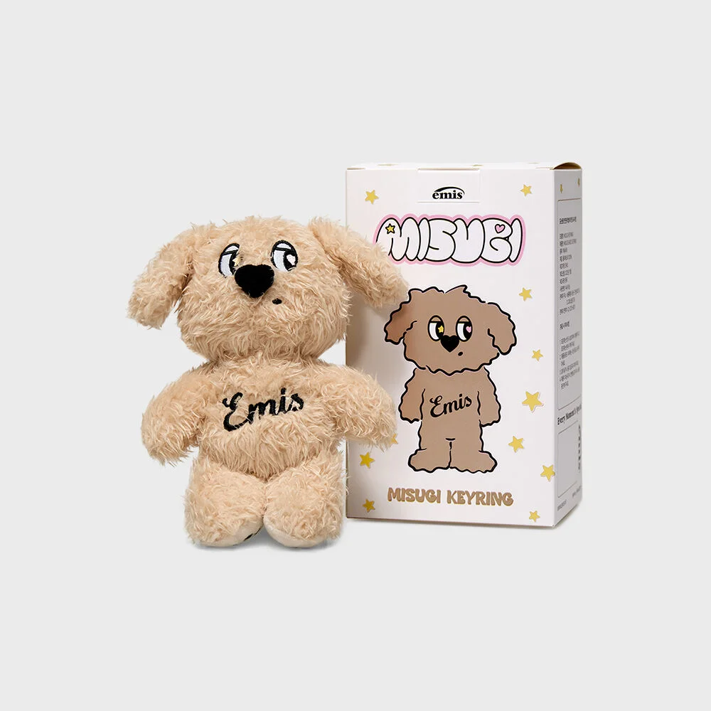 MISUGI BASIC KEYRING