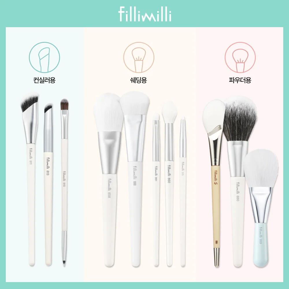 Fillimilli 妝前 彩妝 刷 20款 擇1 (粉底/腮紅/遮瑕膏/陰影/高光/粉末)