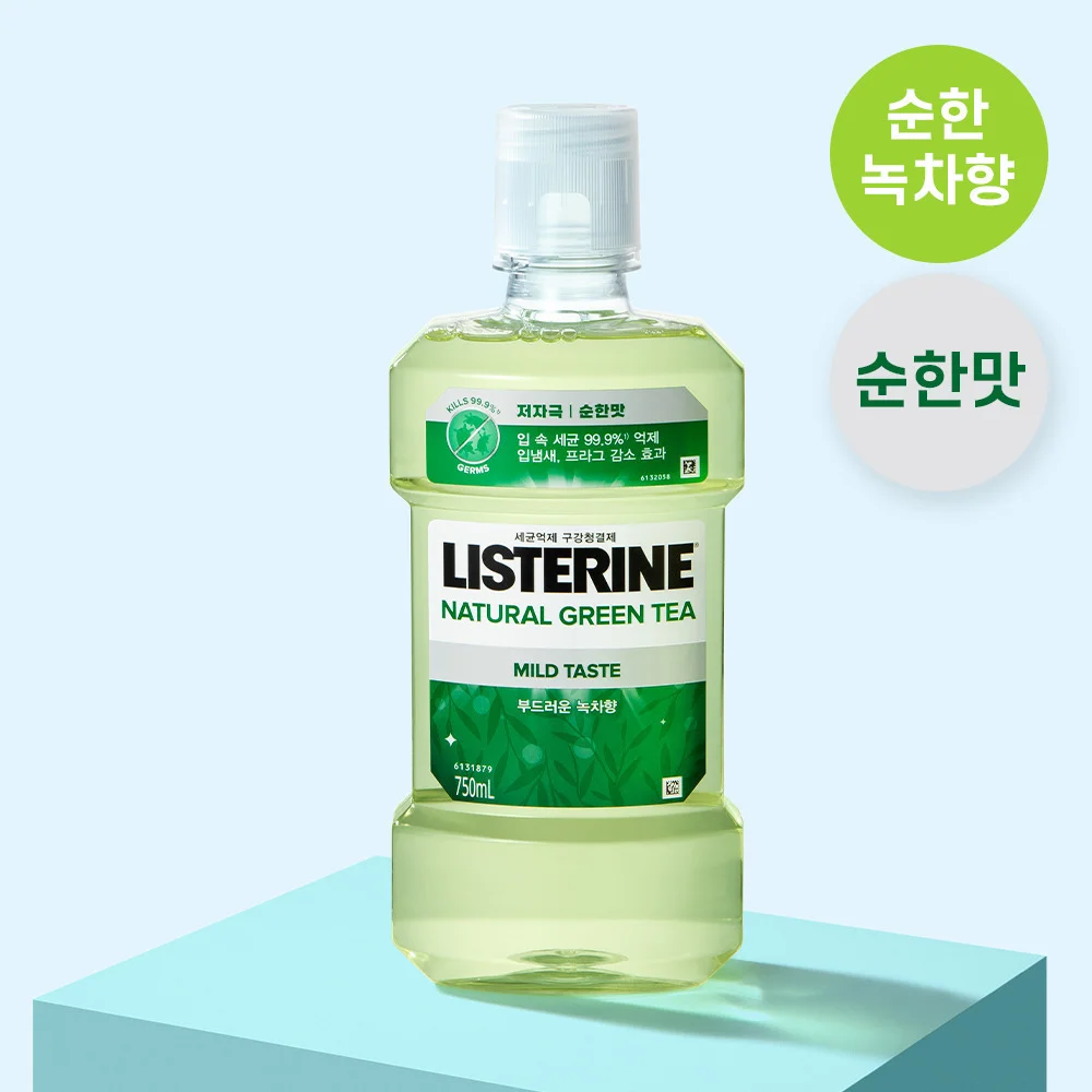 李施德林天然綠茶溫和配方250mL