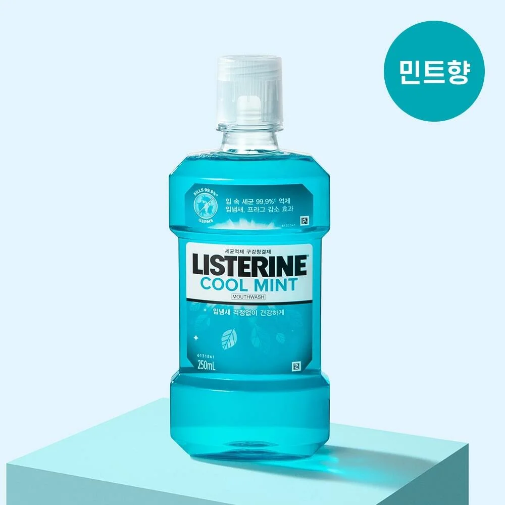 Listerine 清涼薄荷 漱口水 250mL