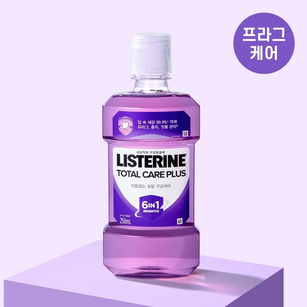 Listerine 全效護理 Plus 250mL
