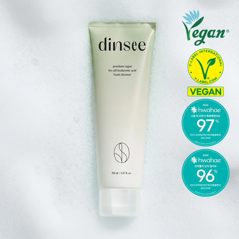 DINSEE 高級 純素 弱酸性 透明質酸 潔面泡沫 150ml