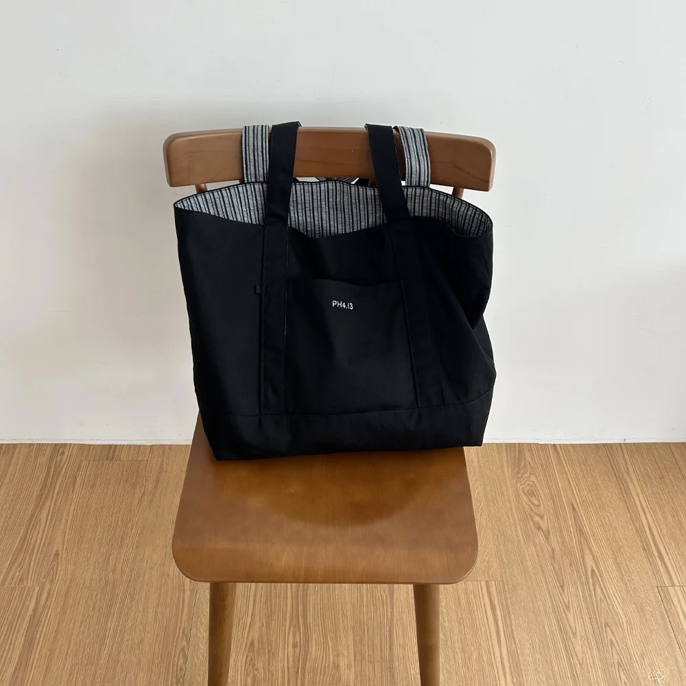 Reversible Bag (雙面 袋) Black