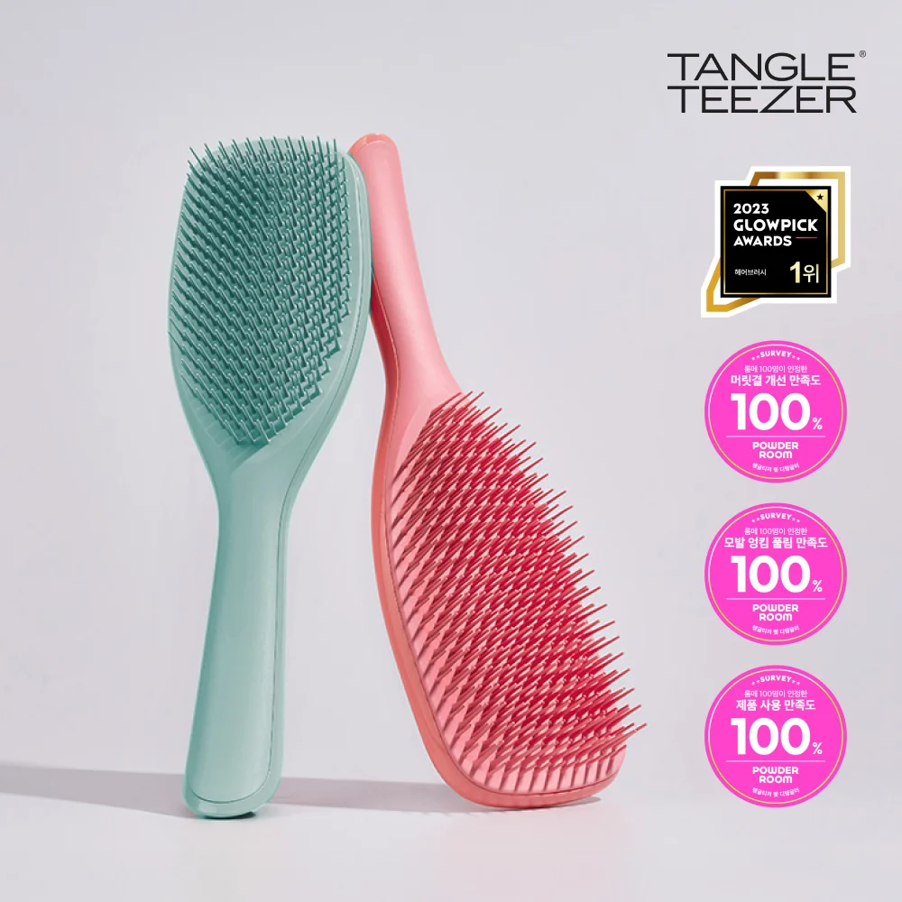 Tangle Teezer 濕髮 順髮梳 大碼 2款 擇1