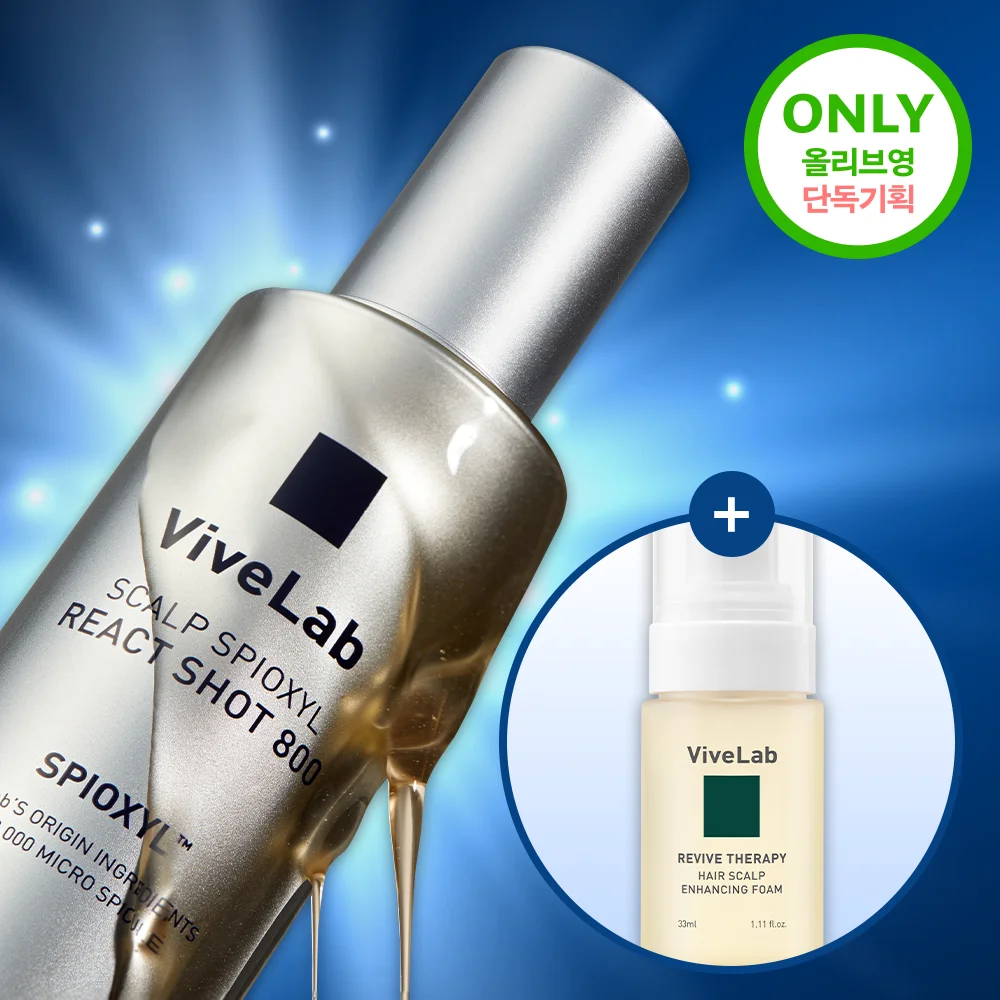 Viblab Spioxil React Shot 800 50ml 套裝(+Enhancing Foam 33ml )