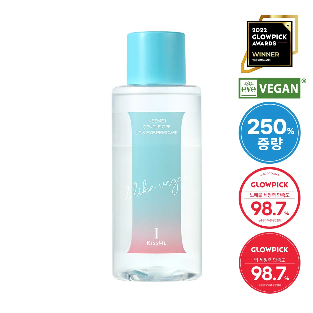KISSME 象牙色 溫和 Off 唇部及眼部 卸除液 大容量 300ml