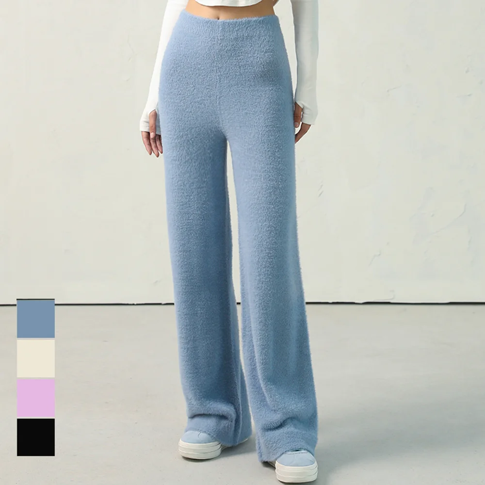 Happy Line Knit Pants - 4COL