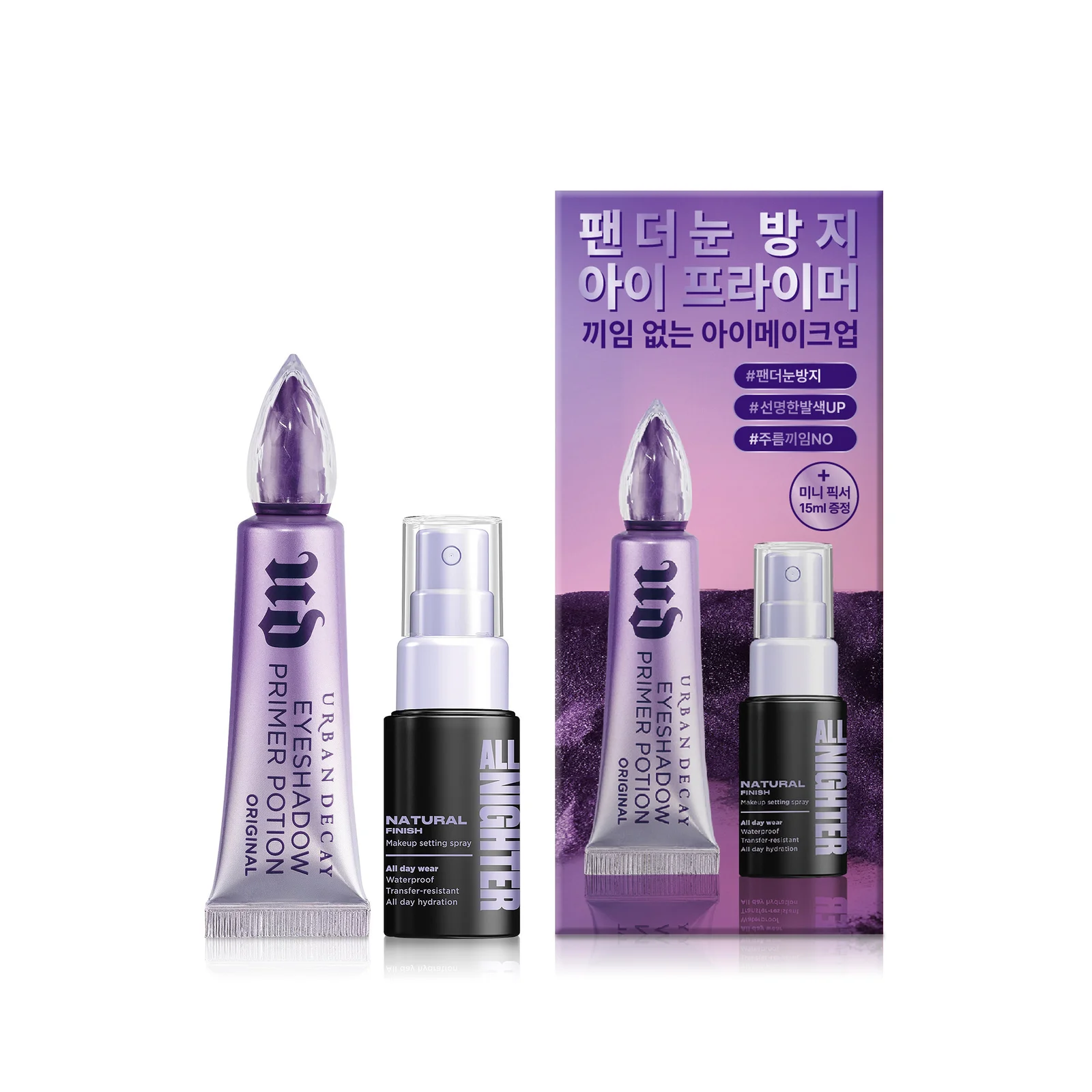 [企劃套裝] 原色10ml+Fixer15ml
