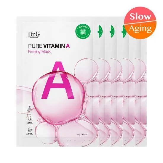維他命A 彈力 5片