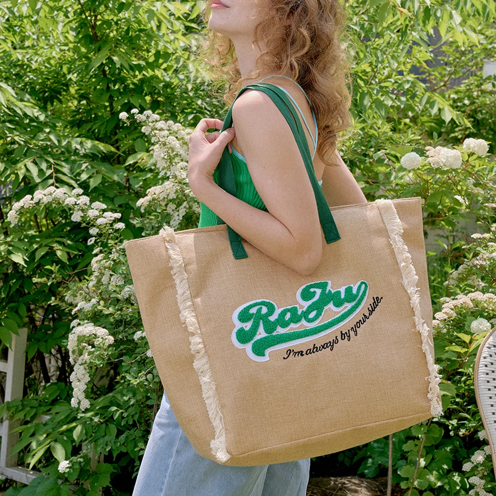 Joli Bag _Green