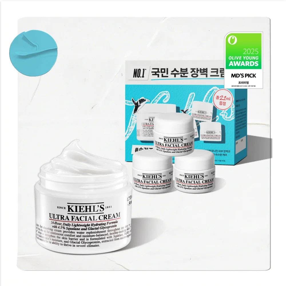 [企劃套裝] 50ml (+7ml*3ea)